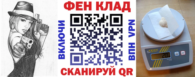 где найти наркотики  Гаврилов-Ям  АМФЕТАМИН VHQ 