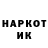A PVP крисы CK Bodya Rolenko