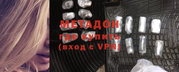 прущие крисы Верея