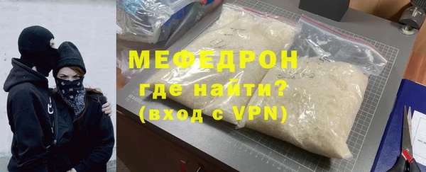 героин Богородицк