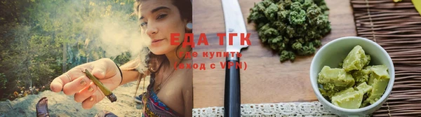 прущие крисы Верея
