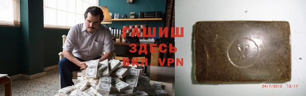 МДМА Верхний Тагил
