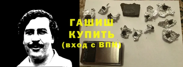 mix Богданович