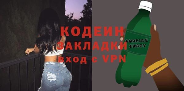 соль ск Верхнеуральск