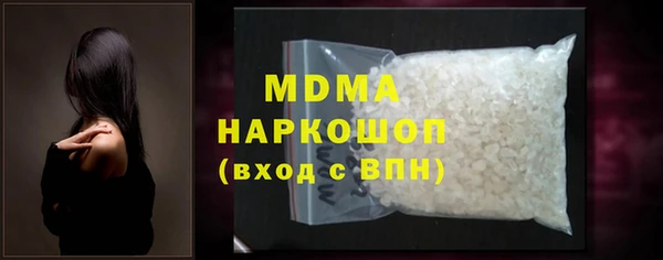 прущие крисы Верея