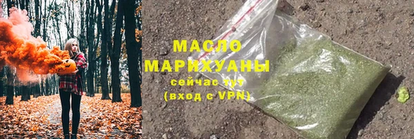 mix Богданович