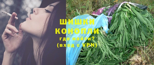соль ск Верхнеуральск