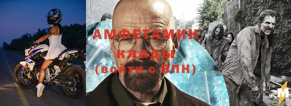 МДМА Верхний Тагил