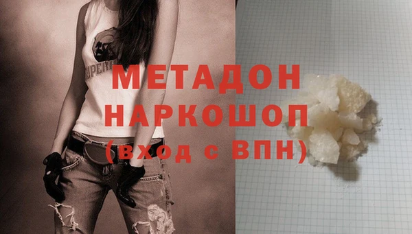 mix Богданович