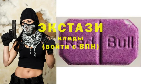 mix Богданович