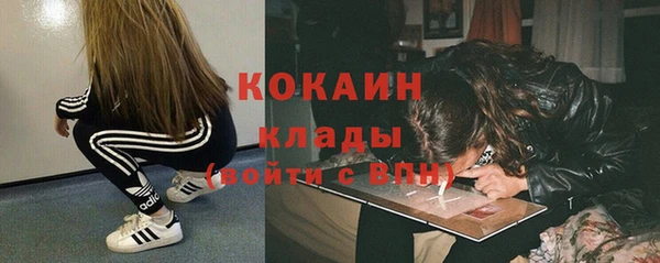 соль ск Верхнеуральск