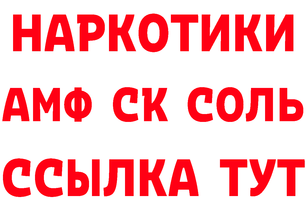 Cannafood конопля как войти сайты даркнета OMG Гаврилов-Ям