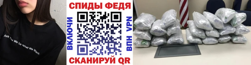 Первитин пудра  ссылка на мегу вход  Гаврилов-Ям 