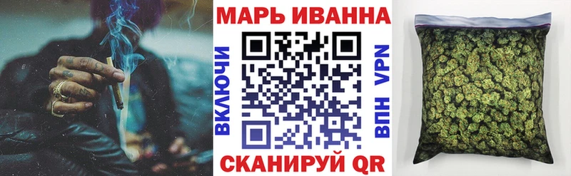 Бошки марихуана индика  Гаврилов-Ям 